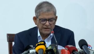 আরও ৩৬ আসনে প্রার্থী ঘোষণা করল বিএনপি