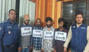 আশুলিয়ায় ইয়াবাসহ ৪ মাদক ব্যবসায়ী আটক