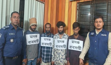 আশুলিয়ায় ইয়াবাসহ ৪ মাদক ব্যবসায়ী আটক