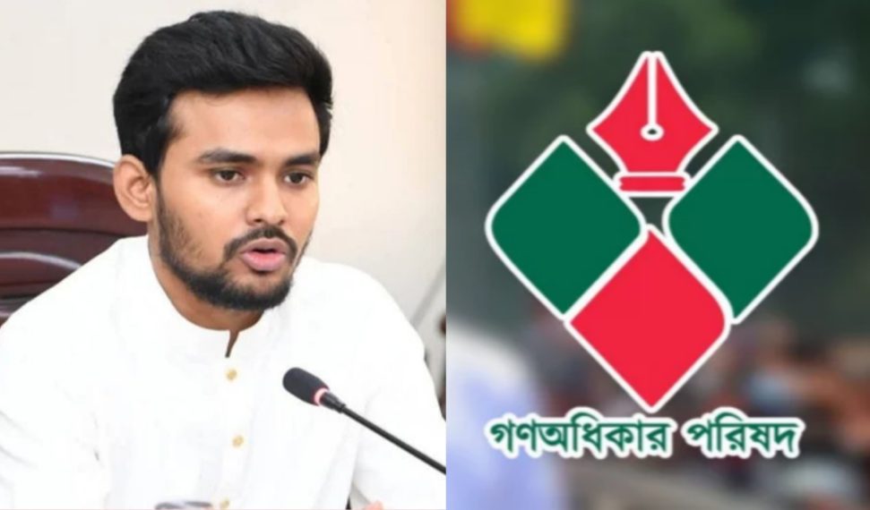 আসিফ মাহমুদ আবার গণঅধিকার পরিষদে যোগ দিচ্ছেন : রাশেদ খান