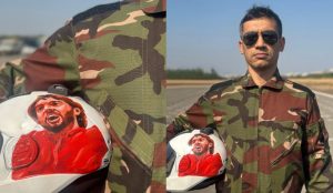 ওসমান হাদির ছবি আঁকা হেলমেট পরে জাম্প করবেন বিডার আশিক