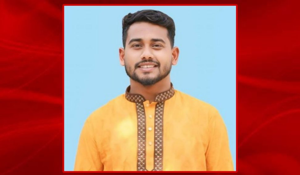 তরুণীকে শ্লীলতাহানির অভিযোগে সিরাজগঞ্জ সরকারি কলেজ ছাত্রদল নেতা গ্রেপ্তার