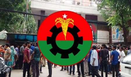 হঠাৎ সম্ভাব্য প্রার্থীদের গুলশানে ডাকল বিএনপি