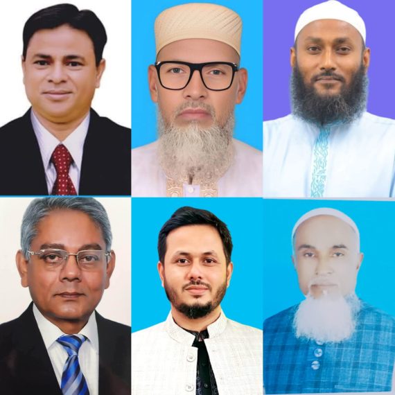 সিরাজগঞ্জ -৫ আসনে মনোনয়নপত্র জমা দিলেন ৭ জন প্রার্থী।