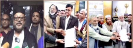 ঢাকা-১৯ আসনে ১১জন মনোনয়নপত্র দাখিল করেছেন