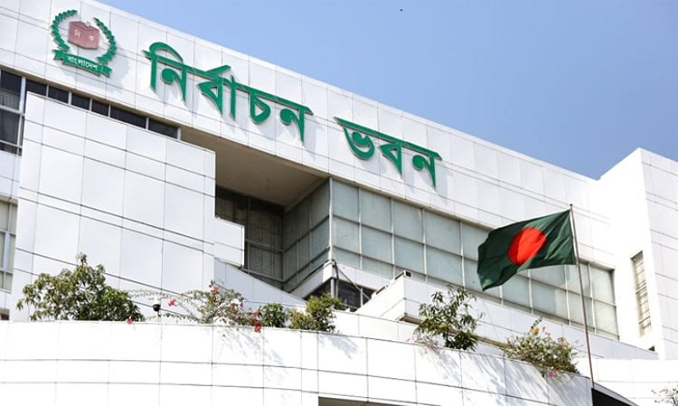 নিরাপত্তা চেয়ে ইসিতে দুই এমপি প্রার্থীর আবেদন