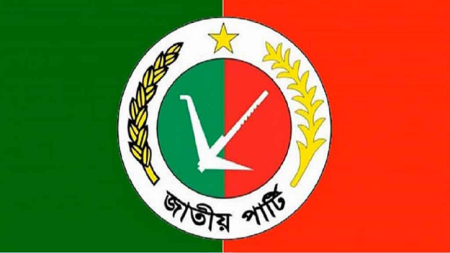 আবাসিক হোটেল থেকে জাতীয় পার্টি নেতার মরদেহ উদ্ধার