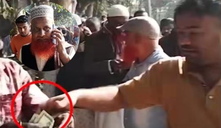 টাঙ্গাইলে জামায়াত নেতার টাকা বিতরণের অভিযোগ: অনুসন্ধানে উঠে এলো ভিন্ন চিত্র