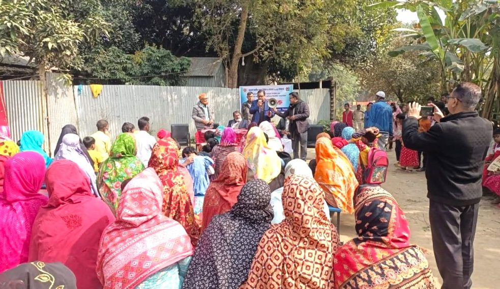 উল্লাপাড়ায় ত্রয়োদশ জাতীয় সংসদ নির্বাচন উপলক্ষে উঠান বৈঠক