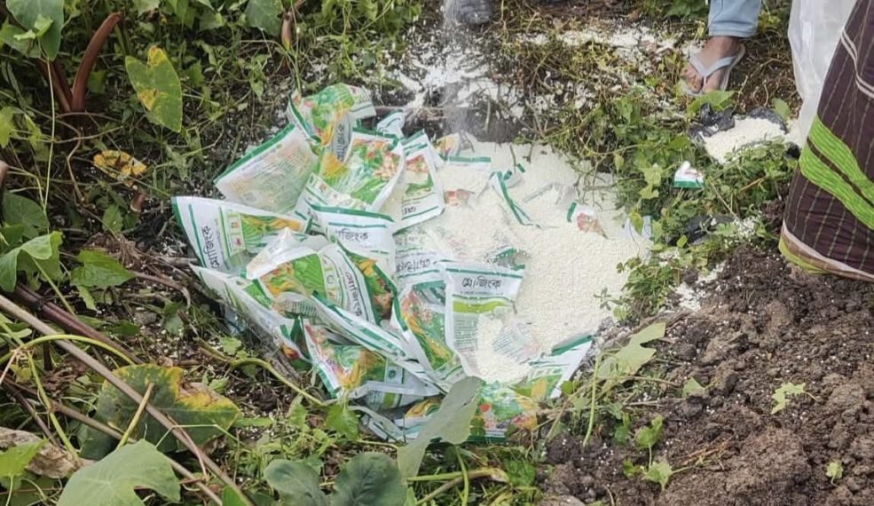 রায়গঞ্জে ভেজাল সার বিক্রি: ব্যবসায়ীকে ৩০ হাজার টাকা জরিমানা