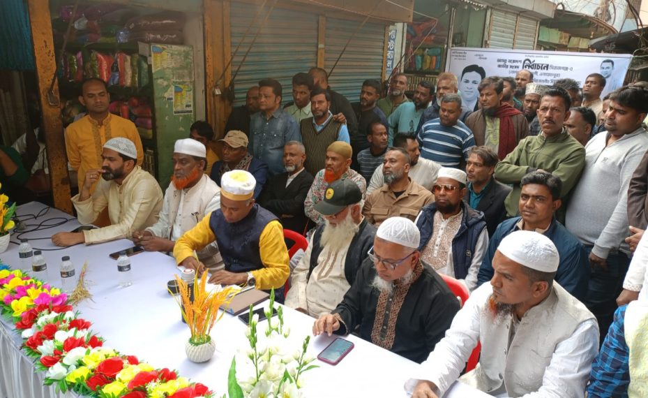 নিজের দলের লোক হলেও চাঁদাবাজিকে ছাড় নয়: আলীম