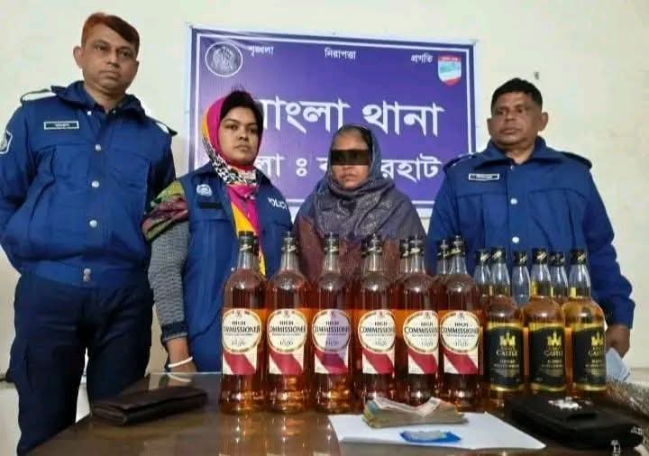 মোংলায় বিদেশি মদসহ এক নারী গ্রেফতার