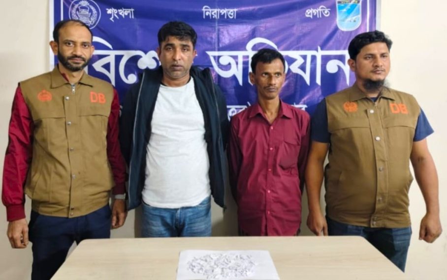 আশুলিয়ায় হেরোইনসহ দুই মাদক ব্যবসায়ী গ্রেপ্তার