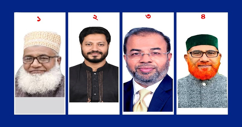 বাগেরহাটে বেসরকারিভাবে একটিতে বিএনপি, তিনটি আসনে জামায়াত জয়ী