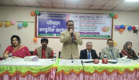 বাংলাদেশ শিশু একাডেমি টাঙ্গাইলে নবীনবরণ ও সাংস্কৃতিক অনুষ্ঠান
