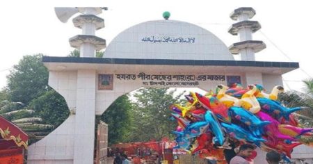 মোংলায় শুরু হয়েছে ১০ দিনব্যাপী মেছেরশাহ (রহ.)-এর বার্ষিক মেলা