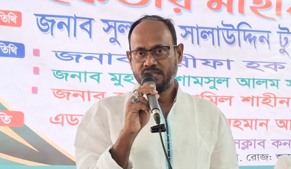 বিএনপি সরকারের ওপর আস্থা রাখার আহ্বান প্রতিমন্ত্রী টুকুর