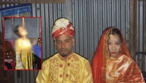 টাঙ্গাইলে যৌতুকের দাবিতে ওমান প্রবাসীর স্ত্রীর আত্মহত্যা