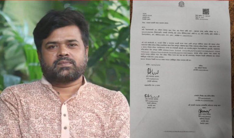 ধনবাড়ীতে বিএনপি নেতার বিরুদ্ধে ফেসবুকে অপপ্রচার, থানায় জিডি