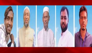 নরসিংদীতে ধর্ষণের পর তরুণীকে হত্যা বিএনপি নেতাসহ গ্রেপ্তার ৫