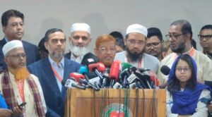 ঢাকায় জামায়াত নেতৃত্বাধীন ১১ দলীয় জোটের বিক্ষোভ মিছিলের ডাক