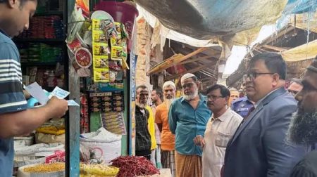 বাগেরহাটের জেলা প্রশাসক রমজানে বাজার মনিটরিংয়ে