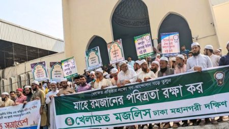 রমজানের পবিত্রতা রক্ষায় দ্রব্যমূল্য নিয়ন্ত্রণের দাবি খেলাফত মজলিসের