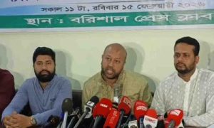 নব্য আওয়ামী ফ্যাসিবাদ হয়ে উঠছে বিএনপির নেতাকর্মীরা