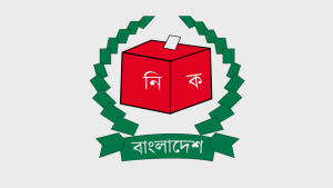 গণভোটের ফলাফলে ইসির বড় সংশোধন, কমল ১০ লাখের বেশি ভোট