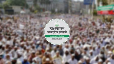 বুধবার জামায়াতের ‘ক্লিন ঢাকা মহানগরী’ কর্মসূচি ঘোষণা