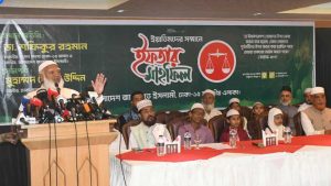 শুধুমাত্র দলীয় পরিচয়ের কারণে কেউ যেন জুলুমের শিকার না হয় : জামায়াত আমির