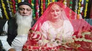 পাকিস্তানে ৭০ বছরের বৃদ্ধকে বিয়ে করলেন ২২ বছরের তরুণী