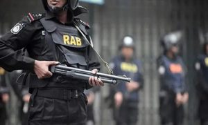 র্যাবের নাম পরিবর্তন, নতুন নাম ‘স্পেশাল ইন্টারভেনশন ফোর্স’