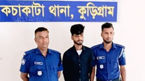 বিয়ের স্বপ্ন থেকে দুঃস্বপ্ন: কুড়িগ্রামে তরুণী ধর্ষণের শিকার