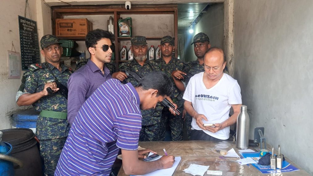 জ্বালানি তেল মজুদ, গোপালগঞ্জে গঙ্গা মটরসকে জরিমানা