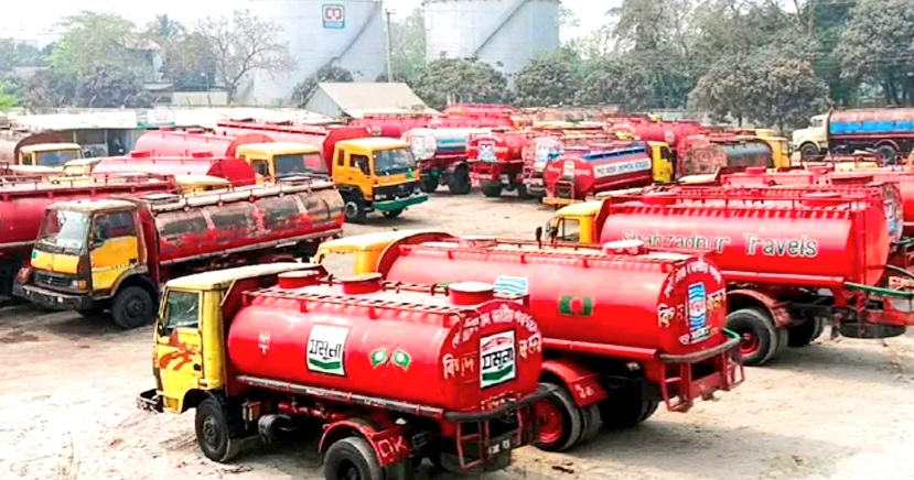 অনির্দিষ্টকালের কর্মবিরতিতে ৮ জেলায় তেল সরবরাহ বন্ধ