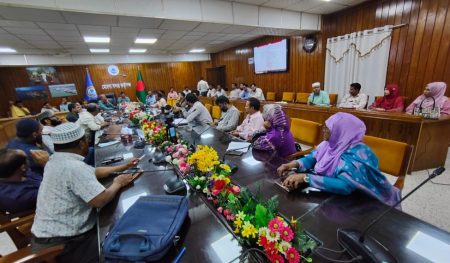 মোংলা বন্দর কর্তৃপক্ষের অফিসার্স অ্যাসোসিয়েশনের সাধারণ সভা অনুষ্ঠিত