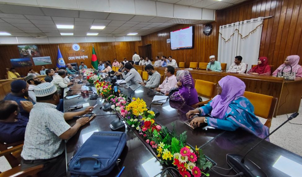 মোংলা বন্দর কর্তৃপক্ষের অফিসার্স অ্যাসোসিয়েশনের সাধারণ সভা অনুষ্ঠিত