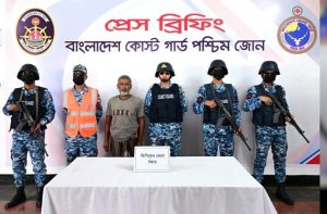 সুন্দরবনে ডাকাত জোনাব বাহিনীর হাত থেকে জেলে উদ্ধার