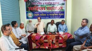 গোপালপুরে বৈরাণ সাহিত্য ও সাংস্কৃতিক সংসদের অফিস উদ্বোধন