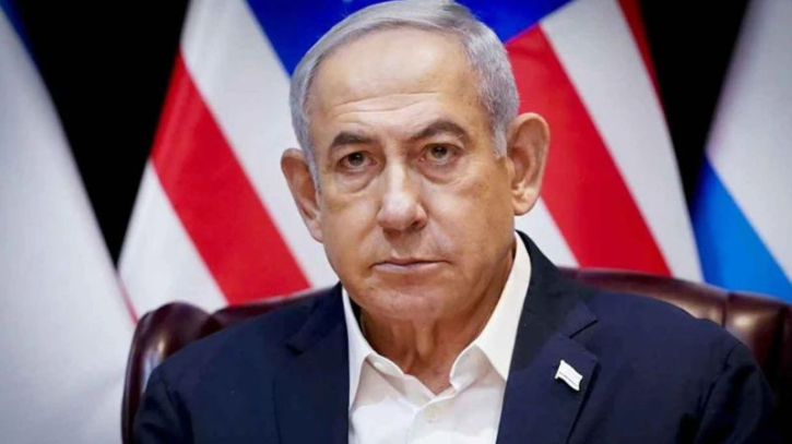নেতানিয়াহুকে খুঁজে বের করে হত্যার হুমকি ইরানের