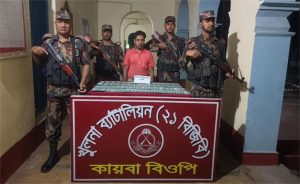 শার্শায় ৪৩ হাজার টাকার জাল নোট সহ কারবারি গ্রেফতার