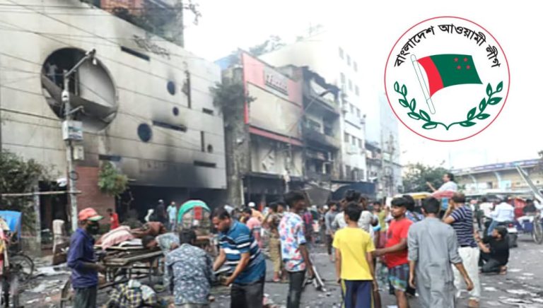 স্থানীয় সরকার নির্বাচন ঘিরে নতুন কৌশল খুঁজছে আওয়ামী লীগ