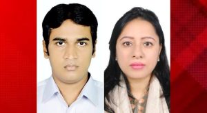 গোবিপ্রবিতে জাতীয়তাবাদী শিক্ষক ফোরামের আত্মপ্রকাশ