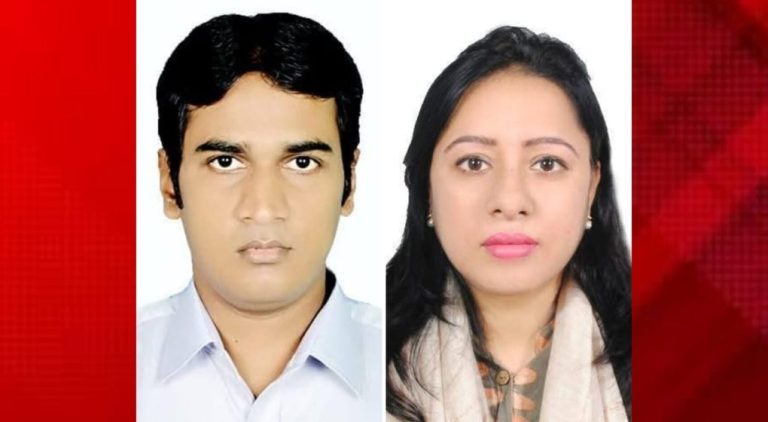 গোবিপ্রবিতে জাতীয়তাবাদী শিক্ষক ফোরামের আত্মপ্রকাশ