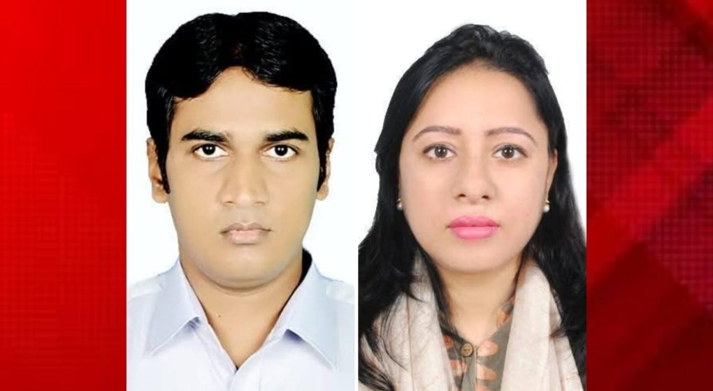 গোবিপ্রবিতে জাতীয়তাবাদী শিক্ষক ফোরামের আত্মপ্রকাশ