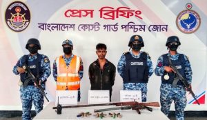 সুন্দরবনে কোস্টগার্ডের অভিযানে অস্ত্রসহ বনদস্যু আটক