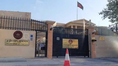 ই-পাসপোর্ট অ্যাপয়েন্টমেন্ট স্থগিত করেছে দোহার বাংলাদেশ দূতাবাস