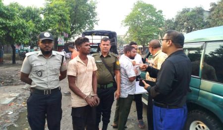 উল্লাপাড়ায় গাঁজাসহ আটক মাদক কারবারি, ৩ মাসের জেল