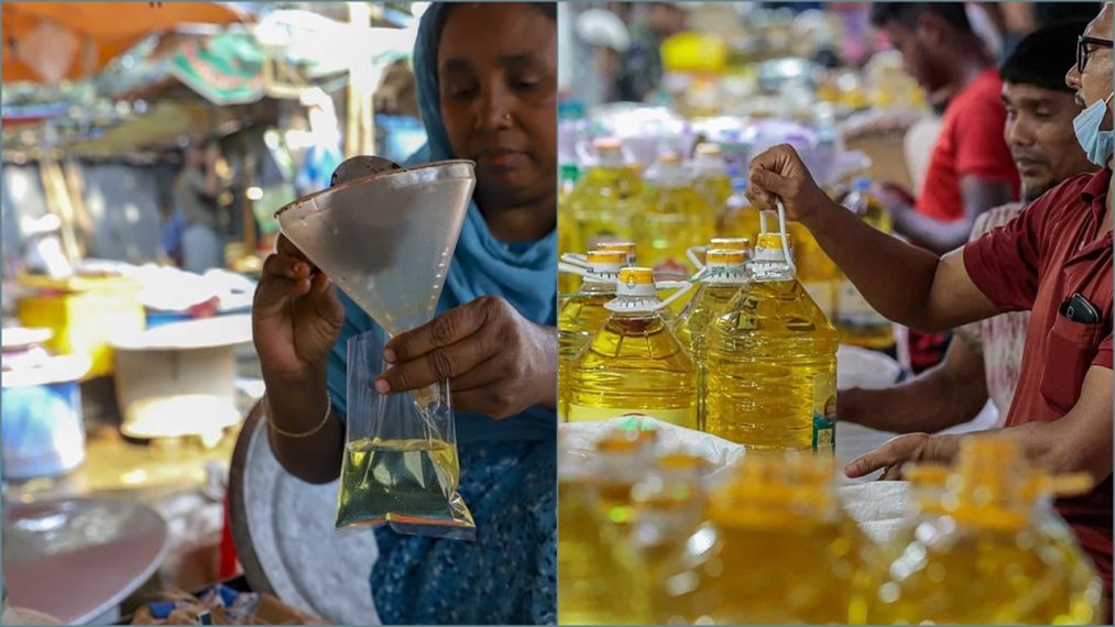 ঢাকায় ভোজ্যতেলে সংকট, বোতল ও খোলা তেলে দাম বেড়েছে